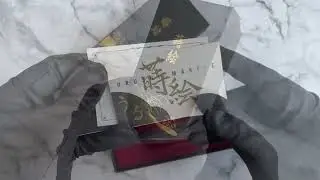 Unboxing: PLATINUM Modern Maki-e Phoenix Fountain Pen