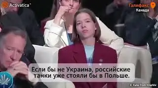 Гарри Каспаров жестко раскритиковал НАТО и Трампа на Международном