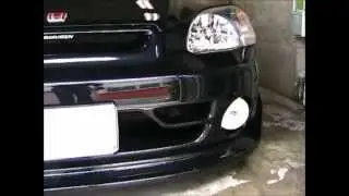 Honda Civic type-R (EK9) MUGEN 無限製エアロの割れ修理｜荒川区の和光自動車