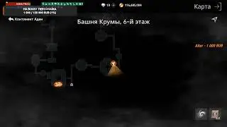 Lineage 2M Сервер Леона 01 Jokk