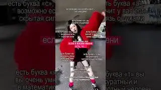 - я неудачлива 🌚#юэванлучшая #fyyppppp #elbruso #залити #kpop #активвернись #сваты6 #украшениеторта