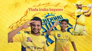 Thalaivar irukaru 💛 #ipl2026 #dhoniforever #kuttyfans #cskfans #youtubeshorts 