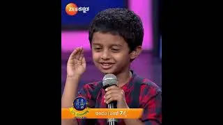 Sevantige chendinanta muddu koLi in Saregamapa lil champs