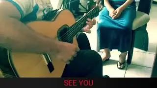 DUO EBENEZER