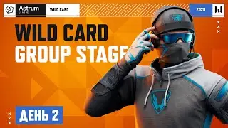 AL 2025 Wild Card: Group Stage. День 2