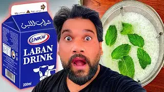 Refreshing Mint Lassi Recipe | Traditional Punjabi Summer Drink | Homemade Pudina Lassi