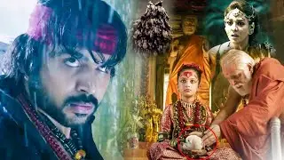 Karthi Telugu Latest Movie Entry Ghost Scene | Telugu Movies | Cinema Chupistha