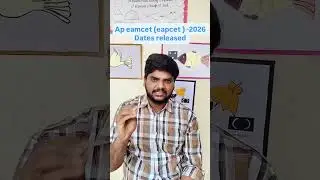 ap emcet (eapcet)-2026 dates released #emcet #andhrapradesh #students