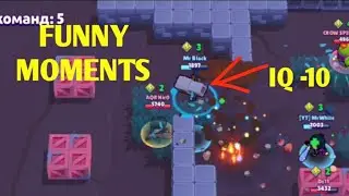 Funny moments Brawl Stars// -10 IQ Brock
