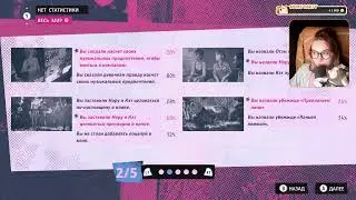 Lost Records: Bloom & Rage (кассета 1) #2
