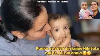 Rudra ke sath din kaise nikl jata hai pta hi nhi chlta....