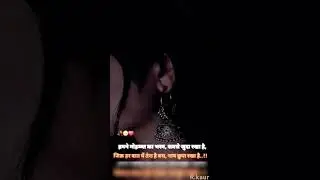 Teri Kasam Main Hun Tera Deewana...✨🥀🥺💓 Prem Granth, Love, Romantic Song, Romance#shorts #trending