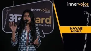 Main Mitti Ka Ek Tukda Sa - Nayab Midha | Patriotic Poetry | 