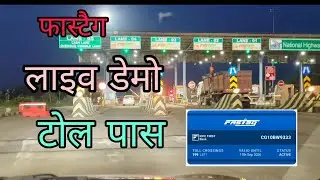 Live demo toll pass fastag / yearly toll pass fastag
