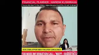 PLANNING FOR CHILD HIGHER EDUCATION FUND #LIC #insurance #bima #education #marriage  #9868811832