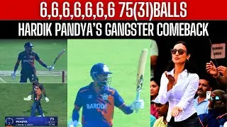 Vijay Hazare Trophy Live:  Hardik Pandya Goes Berserk | 75 off 31 Balls