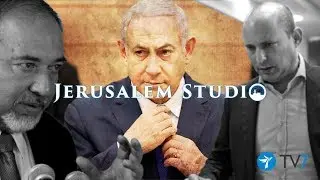 Israel faces challenges amid coalition instability - Jerusalem Studio 378