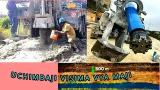 wachimbaji wa visima vya maji, Tizama jinsi ya kuchimba kisima cha maji mwanzo hadi mwisho