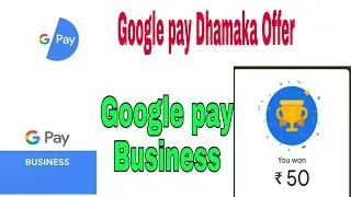 Best offer of the month:::: Google pay Dhamaka Offer