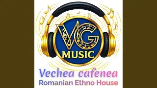 Vechea cafenea (Special Version)