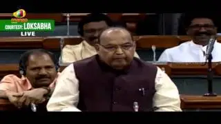 BJP MP Bhola Singh Vs Union Minsiter Dharmendra Pradhan Over Oil And Gas Exploration | Lok Sabha