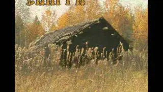 Сварга.wmv