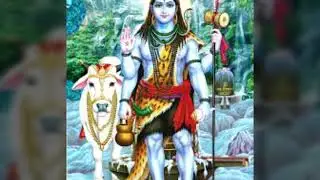 शिव शिव लहरी, बम बम लहरी