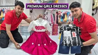 Eid special girls dresses for wholesale in metiabruz wholesale market #metiabruzhaat 