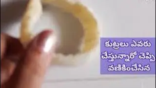 4-2-26మనో చెంబ కుట్రలు చేస్తున్నారని నిజం తెలుసుకున్న అమర్,చెంబ మంత్రదండంలాక్కొని చుక్కలు చూపిన అమర్