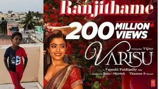 Ranjithaa me new version song|Dance cover| varisu video song| Thalapathy vijay|Rasmika mandhana