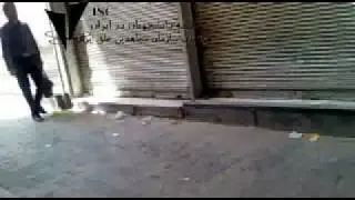 Tehran Great Bazaar on Strike