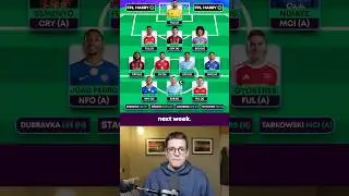 МОИ ПЕРВЫЕ МЫСЛИ О FPL GW8 💭 🇸🇪 🇵🇹 #fpl #premierleague #fyp