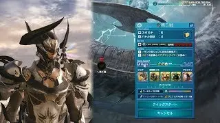 Mobius FF (JP) - Endless War II 221 (Lap 19-5) EX Monk x Duncan