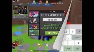 Wizard Simulator Codes