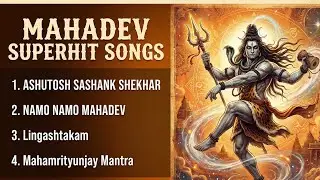MAHADEV SUPERHIT SONGS | सबसे लोकप्रिय शिव भजन | Monday Special 