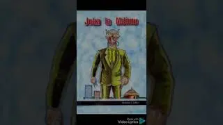 Riwaya: Joka La Mdimu by Abdallah J. Saffari na imetafsiriwa na Teacher Kaligo Dotto Njige.