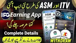I-P-G Task Earning App ||  ITV Vs IPG || Real Or Fake || Complete Update | 2025