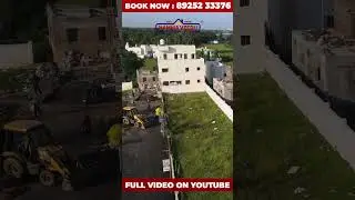 15 லட்சம் - தனி வீடு, 10 லட்சம் அழகான இடம் | Avadi New Plots Sale | Chennai 😲👍🔥