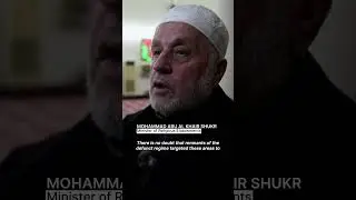 Мечеть в Дамаске подверглась обстрелу ракетами неизвестного происхождения.