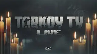 Подкаст TarkovTV LIVE 🔴 Cмотрим на планы разработчика в 2025