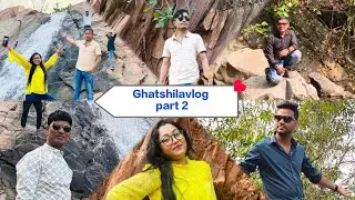 ঘাটশিলা দুঃসাহসিক অভিযান!! Part2 #travel #vlog #explorepage #youtube #recommended #viral@dipaahalder