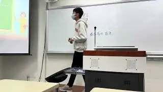 台灣好玩的地方真多期末教學