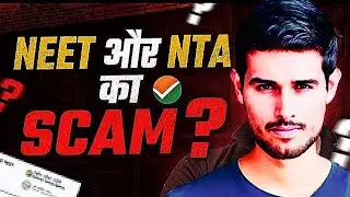 NEET UG 2024 SCAM ‼️ | Dhurv Rathee