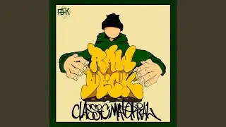 Funktastic