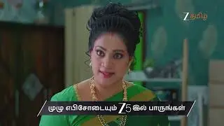 Salangai Oli | Ep - 293 | Preview | Feb 02 2026 | Zee Tamil
