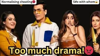 😱This Is Too Much Kajol & Twinkle justifying Cheating and Open Relationship #bollywoodcontroversy 