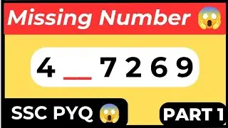 SSC Maths PYQ 😱 | Missing Digit Divisibility Trick | Part 1