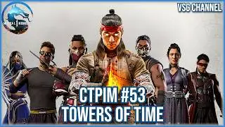 Граю у MORTAL KOMBAT 1 / MK1 - Towers of Time на СТРIМІ #53
