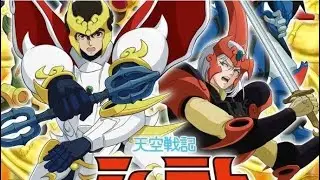 《Legend of Heavenly Sphere Shurato》OP (1989) #anime