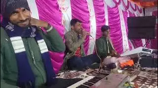 राकेश जी का #शानदार भजन # ऑक्टोपैड बजते हुए यशवंत दीवाना बिसारिया म्यूजिक ग्रुप अड़वाड मो 9754300118